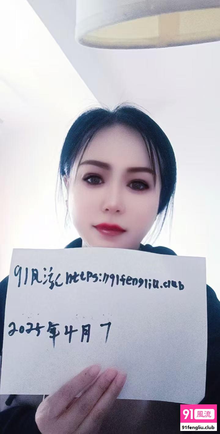 健康路性感少妇